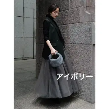 anuans 아뉴앙스 아이보리 샤샤 스커트