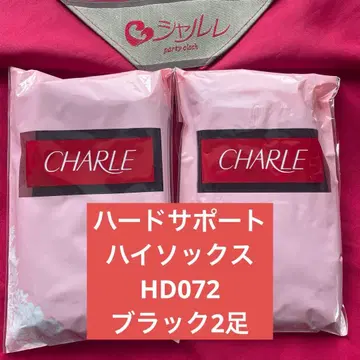 CHARLE 블랙 삭스 HD072 24~26cm