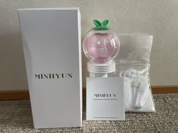 황민현 공식 응원봉