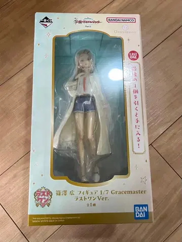 학마스 시노자와 히로 라스트 원