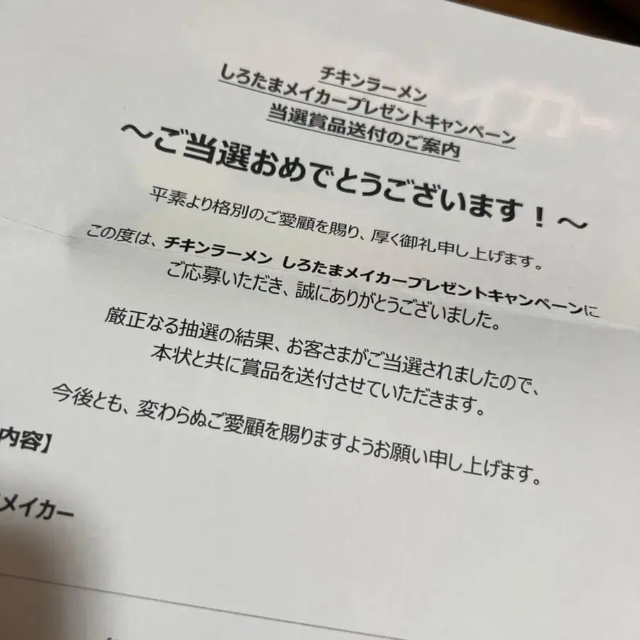 4번째 상품 이미지