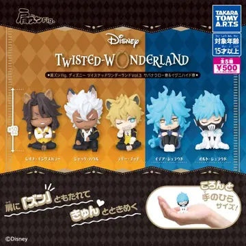 컴프 어깨 쿵 Fig. 디즈니 트위스티드 원더랜드 Vol.3 전 5종