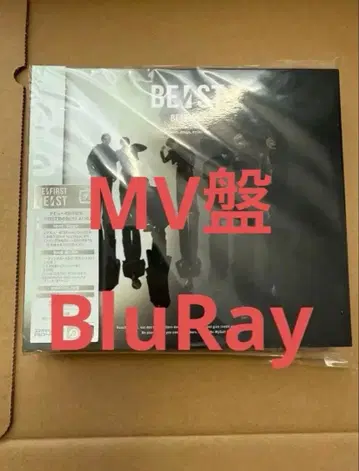 BE:FIRST BE:ST MV반