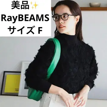 새상품급 RayBEAMS 프린지 하이넥 니트 블랙 F 레이빔즈