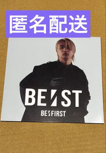 BE:ST 특전 준논 아코디언 포토 카드