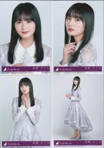 엔도 사쿠라 네이블 오렌지 봉입 노기자카46 38th
