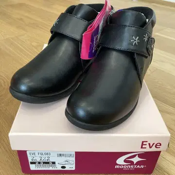 EVE (MOONSTAR) 스니커즈 부츠 여성용 블랙 이브 23.5