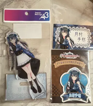 학원 아이돌 마스터 학마스 일본 의류 메이드ver. 츠키무라 테마리 세트