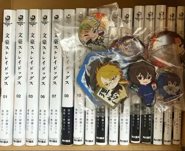 문호 스트레이독스 1~17권 앤솔로지 묶음 판매 캔뱃지 키링