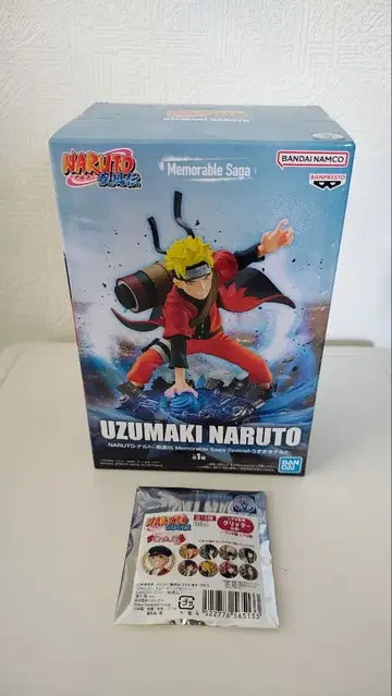 UZUMAKI NARUTO 나루토 피규어 캔뱃지 미개봉