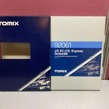 TOMIX 92061 J.R. EC LTD. Express485