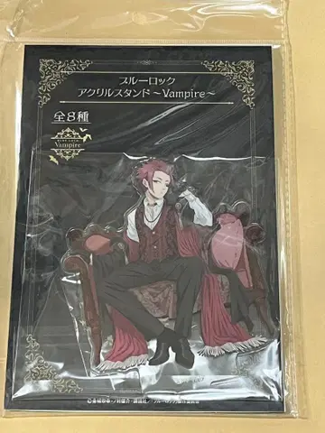 블루 록 아크릴 스탠드 이토시 사에 vampire