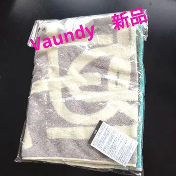 새상품 타월 Vaundy 굿즈