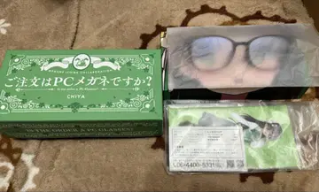 주문은 토끼입니까? 치야ver 안경