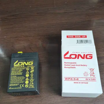 전동 승용차 배터리