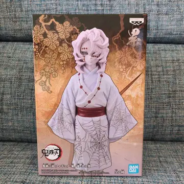 귀멸의 칼날 루이 피규어 귀노장