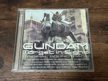 건담 GUNDAM Target in Sight 사운드트랙