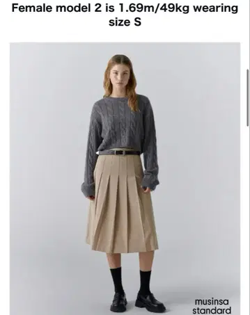 무신사 스탠다드 여성용 플리츠 스커트 M 베이지
