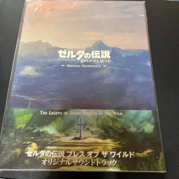 [ 젤다의 전설 브레스 오브 더 와일드 ] 오리지널 사운드트랙