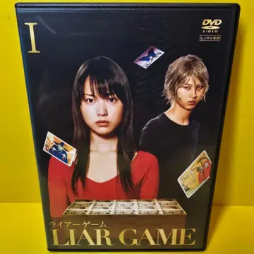 새 상품 케이스 교환 완료 [라이어 게임 DVD] 1기 전 6권