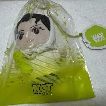 nct ccomaz 텐 봉제 인형