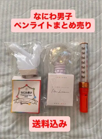 나니와단시 응원봉 세트