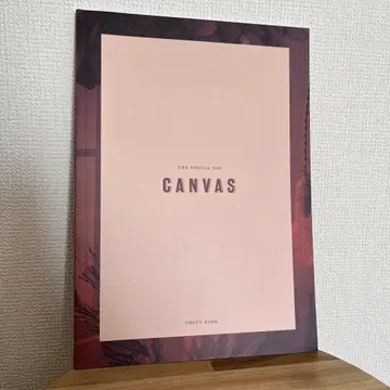 JUNHO THE SPECIAL DAY CANVAS PHOTO BOOK
