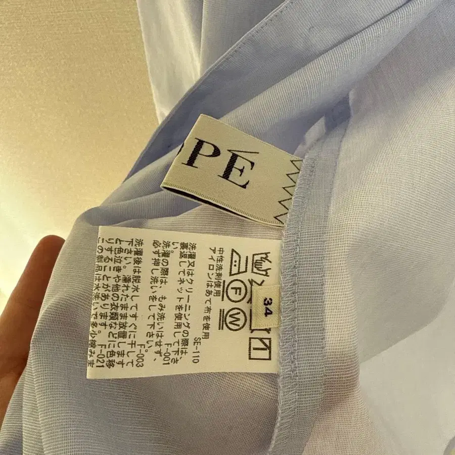 3번째 상품 이미지