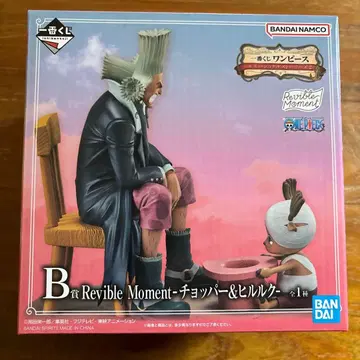 미개봉 원피스 제일복권 에모셔널 스토리 B상 초파&힐루룩