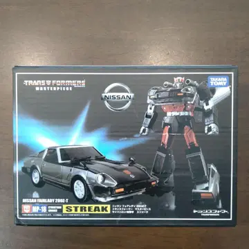 [ 비정규 ] MP-18 스트리크 페어레이디280Z-T 트랜스포머