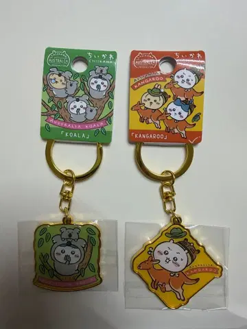 치이카와 (먼작귀) 하치와레 호주 한정판 키링