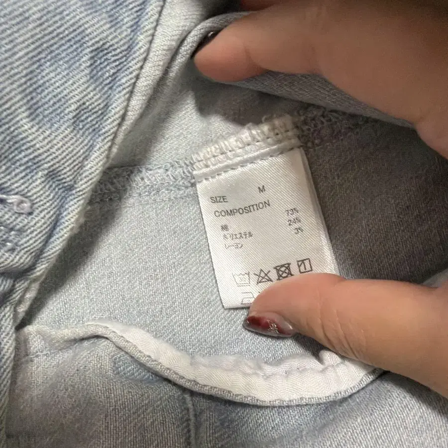 8번째 상품 이미지