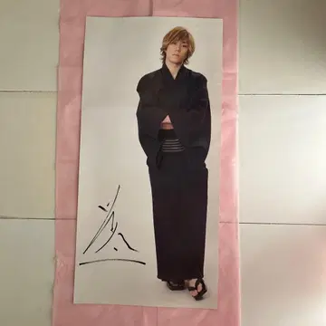 사오토메 타이치 포스터 3장