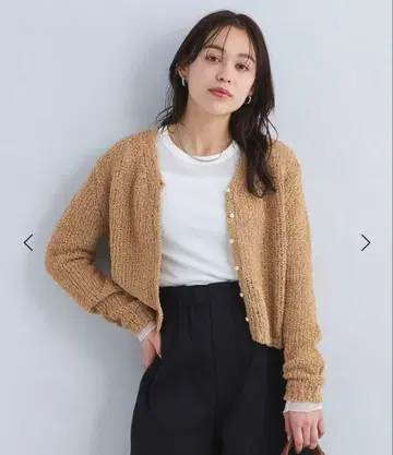 그린 레이블 릴랙싱 2WAY 니트 가디건 베이지