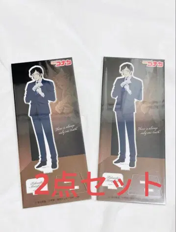 명탐정 코난 아크릴 스탠드 vol.27 모로후시 타카아키 3