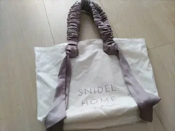 SNIDEL HOME 토트백 화이트 미사용 개봉 완료