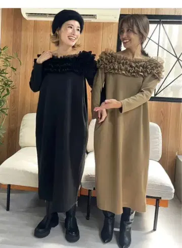 Myu 스트레치 소재 프릴 원피스 블랙