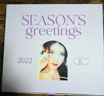 IU 시그니처 그리팅 2022