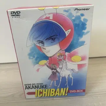 t152 쇼와 아호초시 아카누케 이치방! DVD-BOX