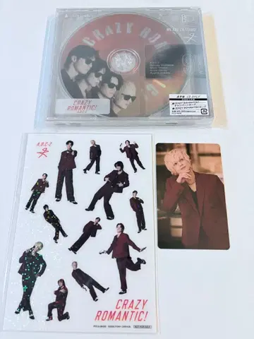 A.B.C-Z CRAZY ROMANTIC! 일반ver 츠카다 료이치