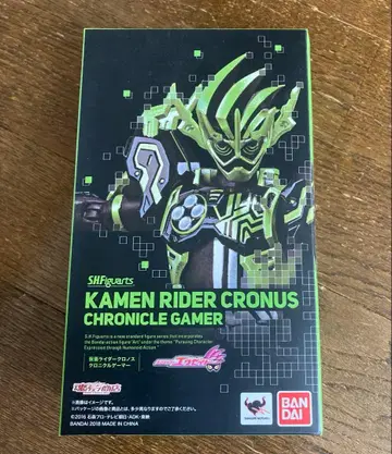 SHFiguarts 가면라이더 크로노스 크로니클 게이머