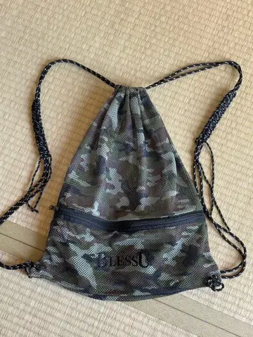 블레스 유 카모플라쥬 메쉬 냅색 리얼 트리