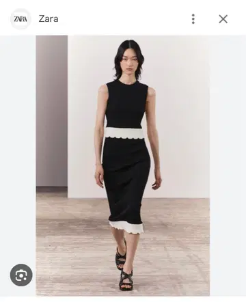 ZARA 블랙 리브 니트 스커트 셋업