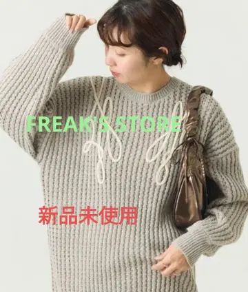 [새상품] FREAK'SSTORE 리브 니트 스웨터 미사용 택 포함