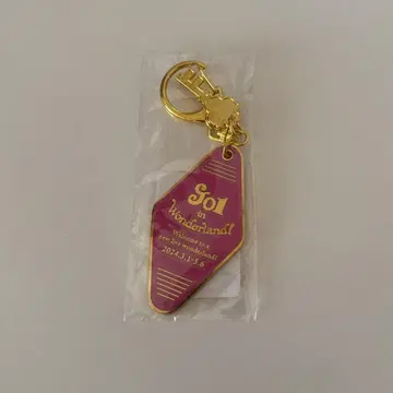 카와니시 타쿠미 JO1 in Wonderland 호텔 키링