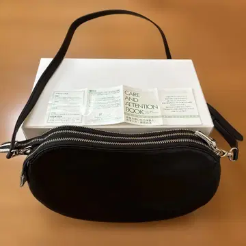 프린세스 토야라 가죽 숄더백