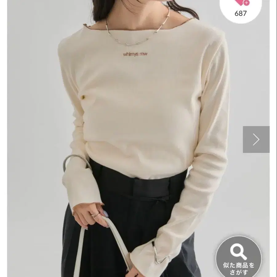 1번째 상품 이미지