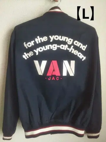 VAN 블루종 [ L ] 사이즈