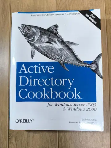 Active Directory Cookbook 영문판 (O'Reilly)