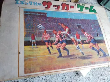 축구 게임 2인용 골키퍼 포함